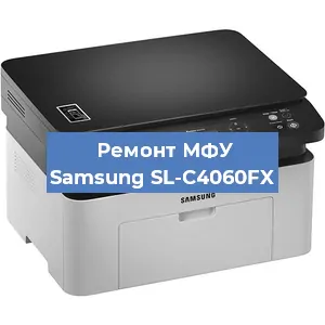 Замена usb разъема на МФУ Samsung SL-C4060FX в Перми